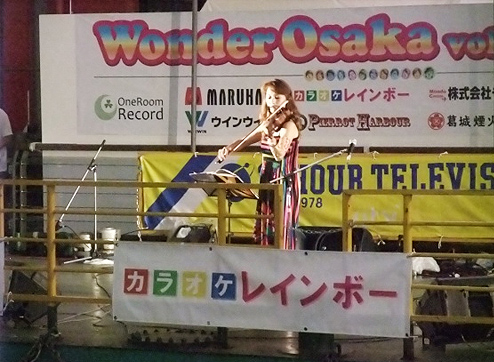 YTV24時間テレビ Wonder Osaka vol.4（1日目）