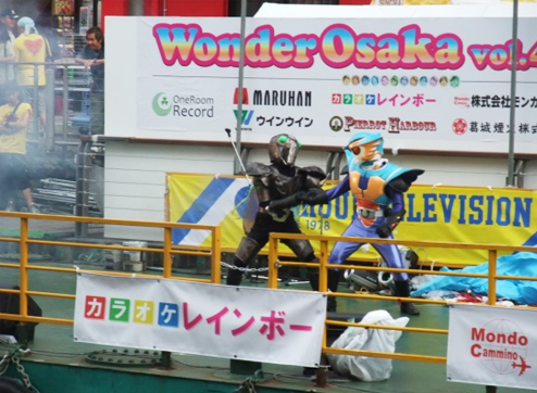 YTV24時間テレビ Wonder Osaka vol.4（2日目）