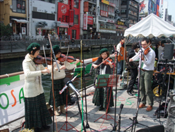 アイルランドフェスティバル in Osaka 2014