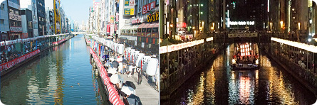 大阪を象徴するミナミの中心、水辺の遊歩道